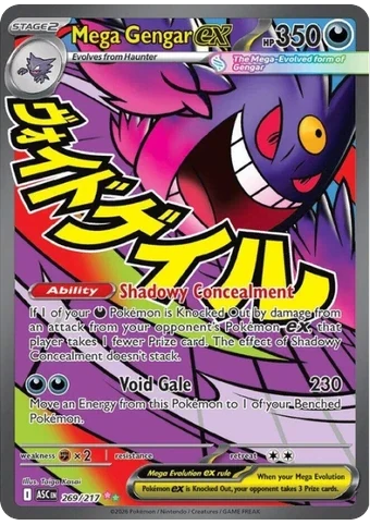 A Mega Gengar ex Pokémon card